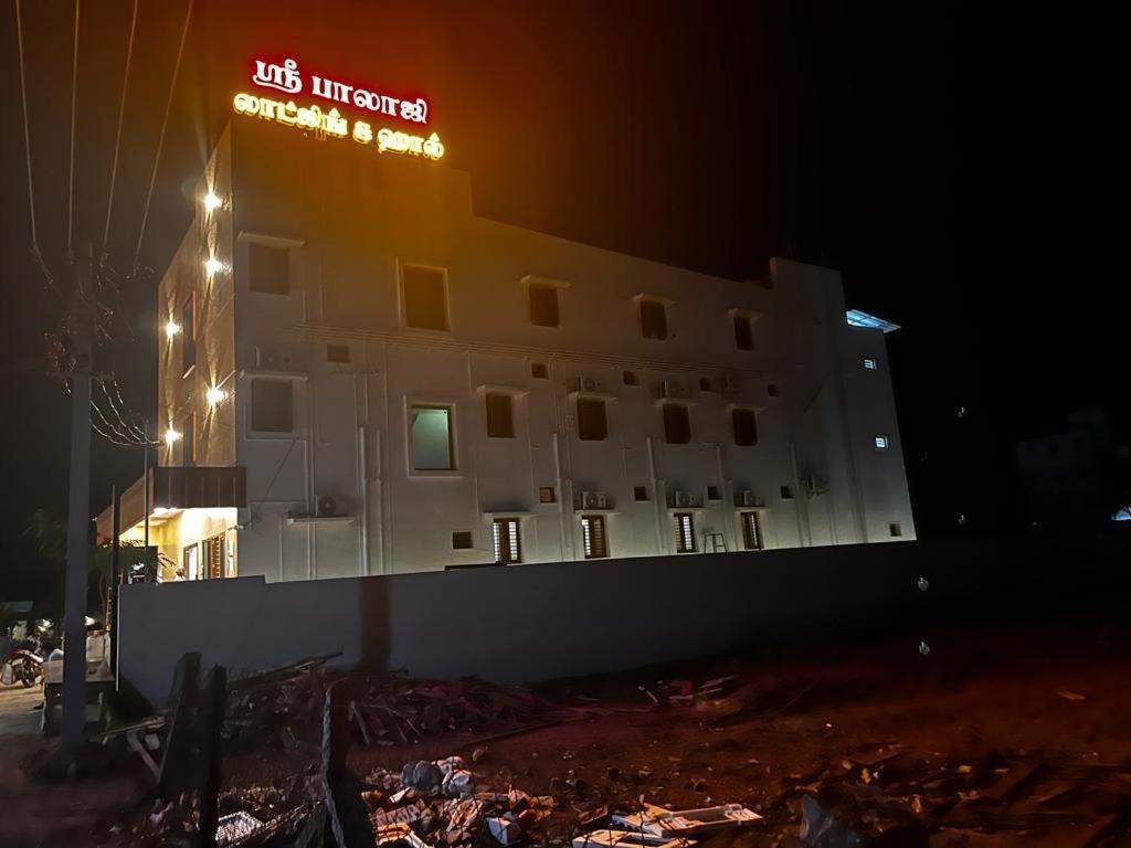Sri Balaji Lodging Hotel Tiruchchendur Exterior photo